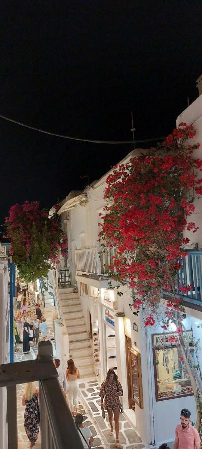 Empyreal Blue Chora Apartment